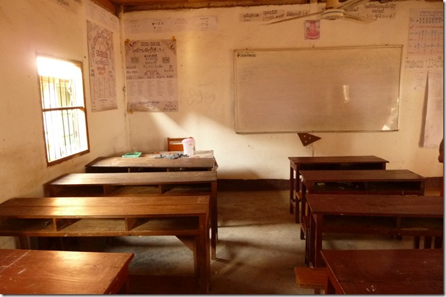 classroom