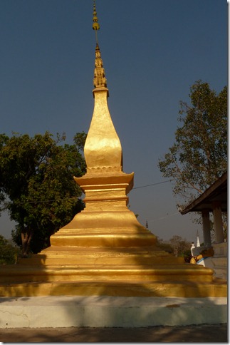 leaning stupa