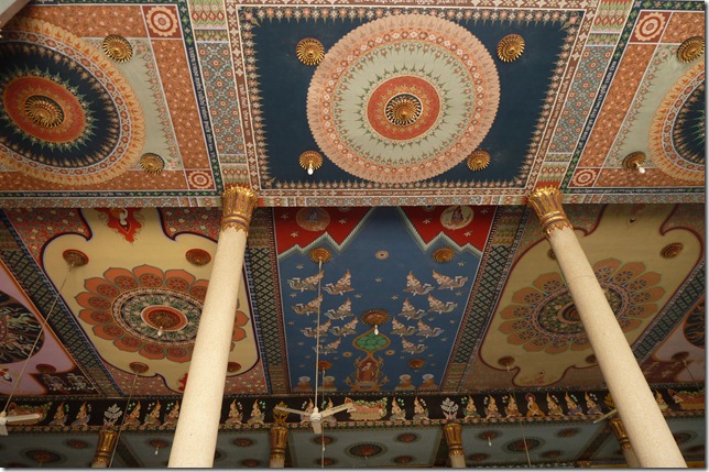 ceiling