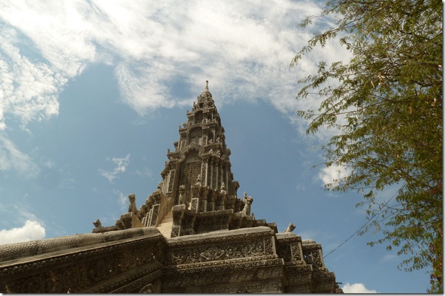 prasat