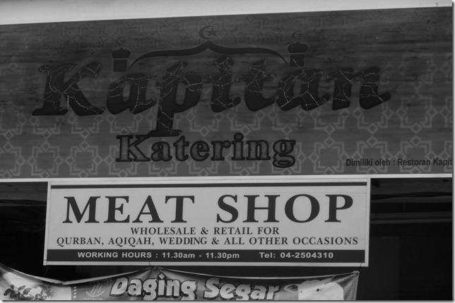 meatshop